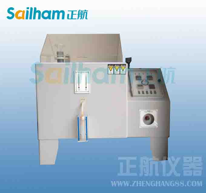 研究中要學(xué)著使用廣東汽車電子產(chǎn)品鹽水噴霧試驗(yàn)箱